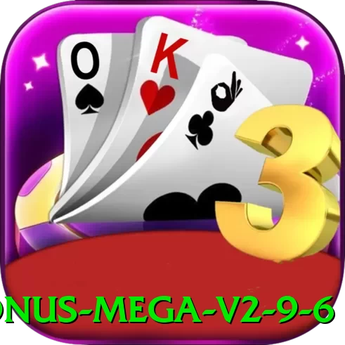 dj6 Bonus Mega v2.9.6 - vip